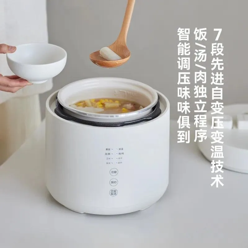 2.5L Electric Pressure Cooker Mini Smart Multifunctional Rice Cooker For Household Small Kitchen Appliance