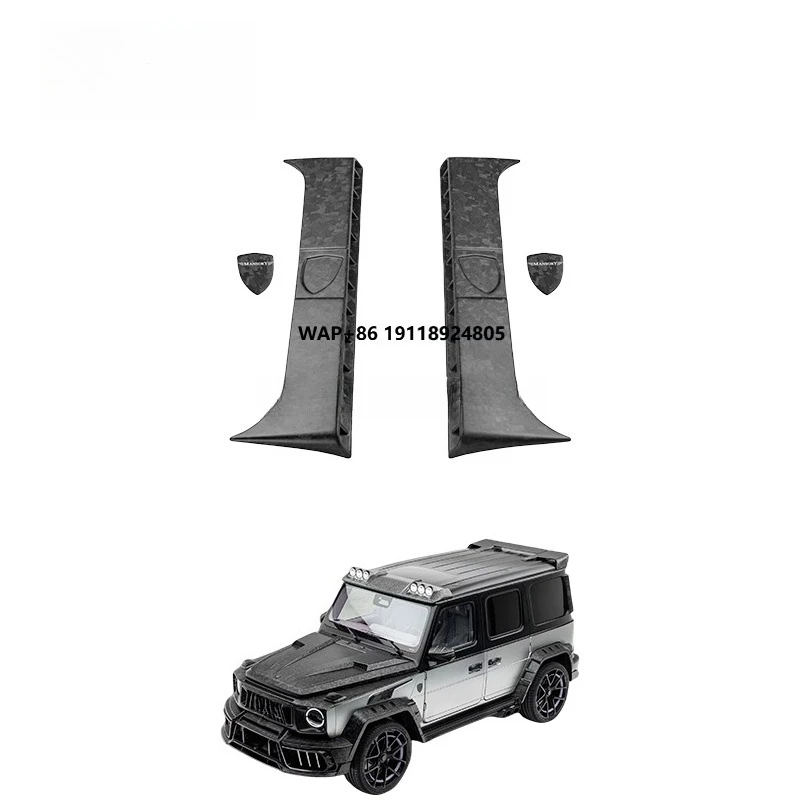 

2025 MSY Style Body Kits Forged Carbon Rear Window Decoration for G-Class G63 G500 G800 W464 W465 2019-2025