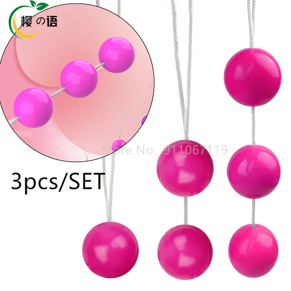 Colorful Smart Balls Chinese Kegel Ball Ben Wa Ball Vagina Tighten Exercise Machine Sex Toy for Women Female Vaginal Geisha Ball