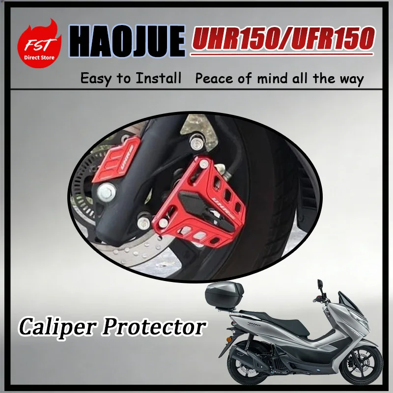 FOR Haojue UHR150 UFR150 Aluminum Alloy Front Caliper Guard with Hollow Air Ducts for Motorcycle Continuous Braking Heat Fade