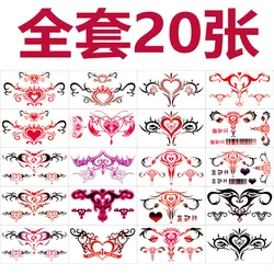 10/20Pcs Set Succubus Temporary Tattoo Art Sexy Fake Tattoo Lasting Tatoo Sticker Abdomen Waterproof Sticker Tatuajes Temporales