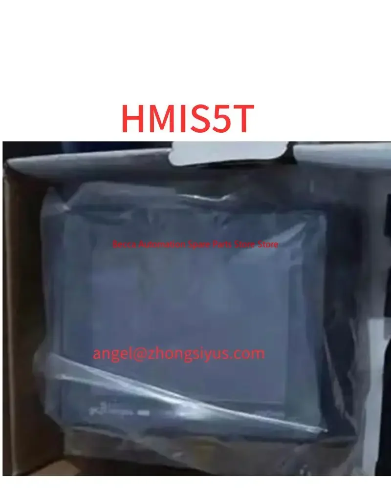 

The new HMIS5T touchscreen