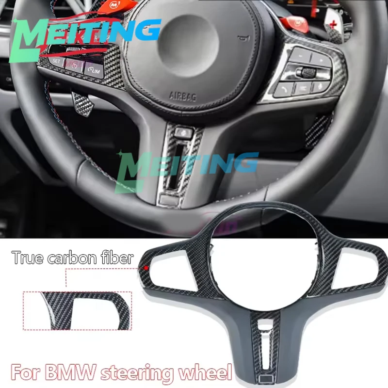 Suitable for BMW G20 G21 G26 G30G32G42 F44 F90 pure carbon fiber car steering wheel frame cover M performance interior replaceme