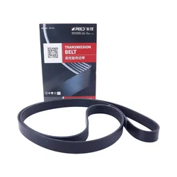 Auto V-Ribbed Belt 7PK1750 Ribs 7 Length 1750mm For HONDA ACCORD VII 2003-2012 CR-V II 2006 2007 38920-RBB-E01 car accessory
