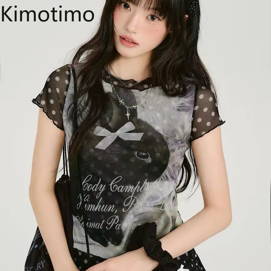 Kimotimo Mesh Printing Polka Dot Crop Top Women Vintage Sweet Slim Fit Thin T-shirt Summer Fashion Y2k Aesthetic Spicy Girl Tees