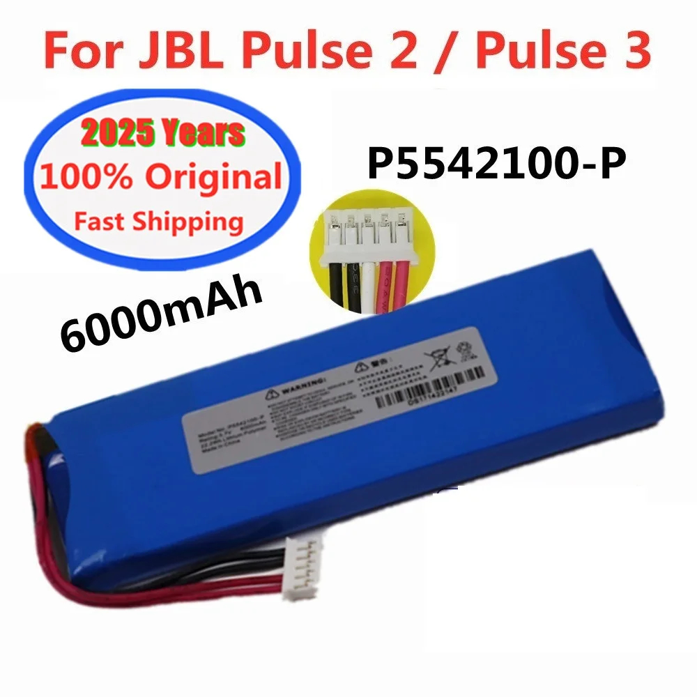 2025 Years Wireless bluetooth Speaker Original Battery For JBL Pulse 2 Pulse 3 Pulse3 Pulse2 P5542100-P 6000mAh Player Bateria