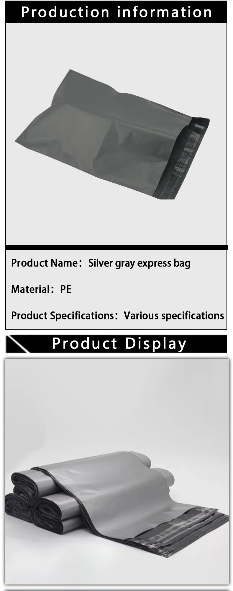 100 Stück Silberne Express-Verpackungsbeutel, Verstärkte 12-Mikron Wasserdichte Express-Beutel, Geschenkverpackungsbeutel, Unterstützt Individuelles Logo – Detail 2