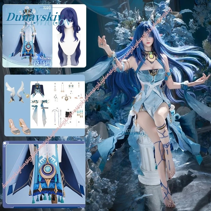 Genshin Impact Lauma Cosplay-Kostüm, Kleid, Ring, Kopfbedeckung, Requisiten-Set, elegante neue Uniform für Männer und Frauen, Halloween-Party