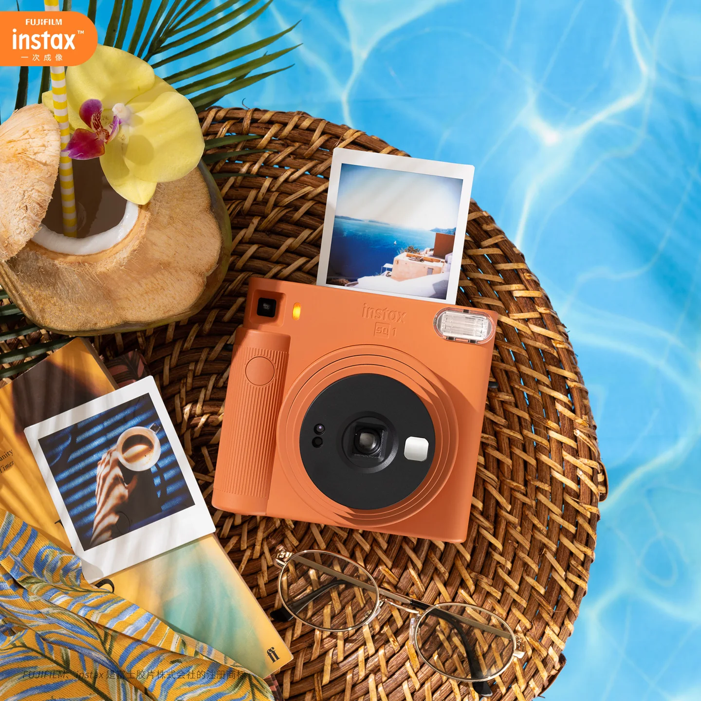 Instax Square SQ1 H… - image