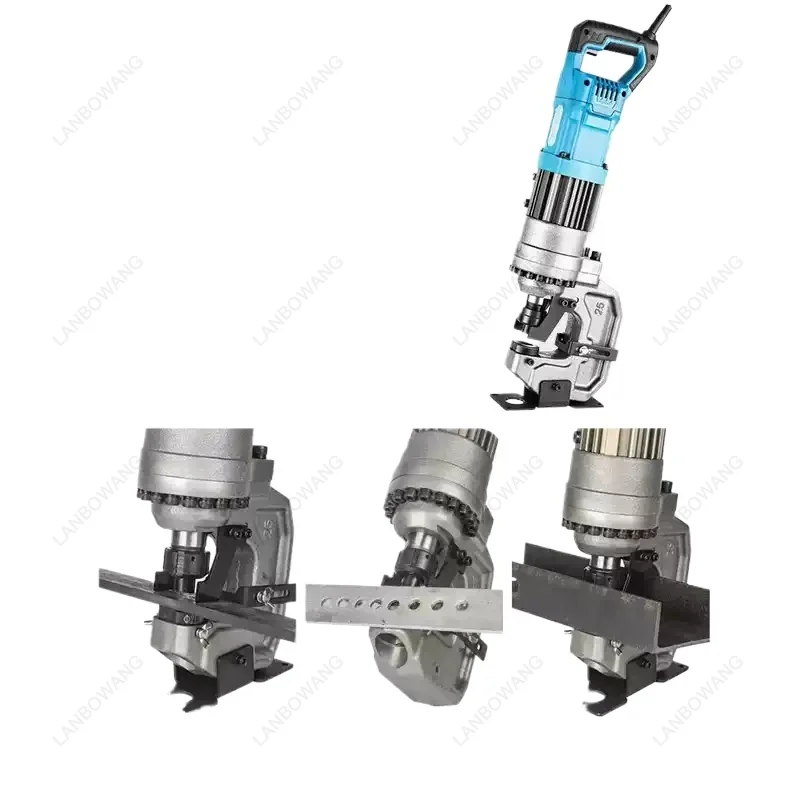 MHP-20 Electric Hydraulic Hole Puncher 2200W Angle Iron Punch Machine For Steel Iron Aluminum Plate