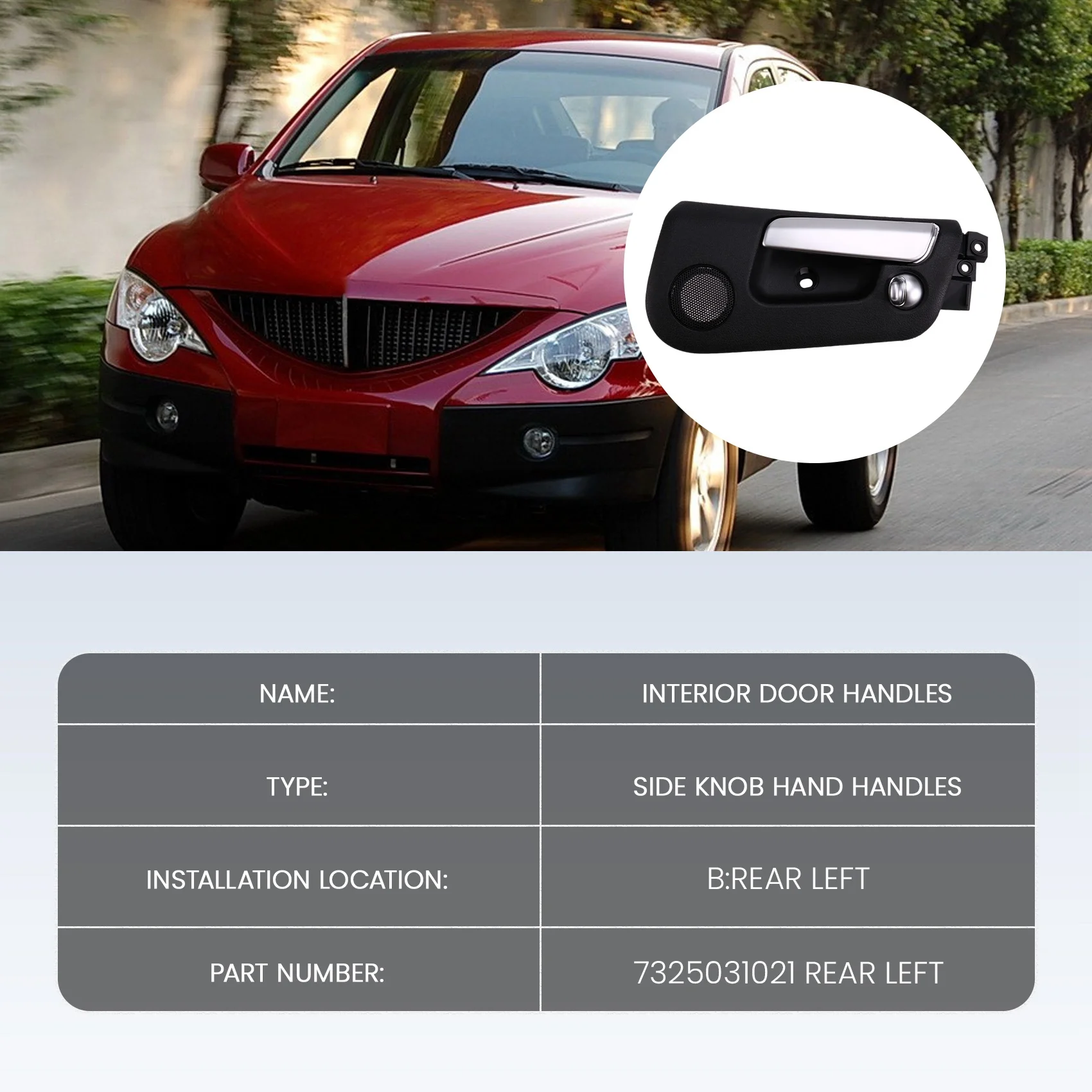 مقابض الأبواب الداخلية مقبض جانبي داخلي لسيارة سانج يونج كيرون أكتيون/سبورتس 2005-2007 Roewe W5 2011-2014 7325031021 ،ب #2