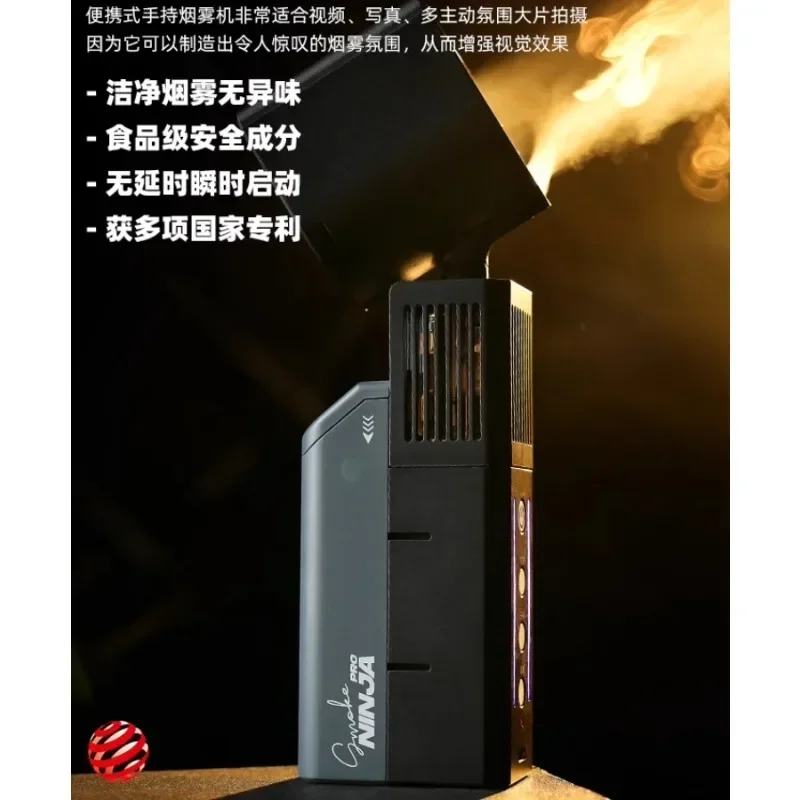 Smoke NINJA Cloud Shadow Smoke Machine Cloud Genie Portable Handheld Smoker Tablet