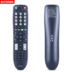 Remote control for Octagon SF04 RCU SF RCU 04 SX87  SX88  SX89  SX887  SX888  SX889