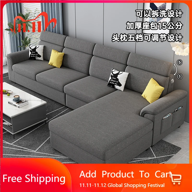 

Minimalist Bed Queen Sofa Living Room Designer Nordic Sofa Foldable Sectional Articulos Replica Muebles Postmodern Furniture