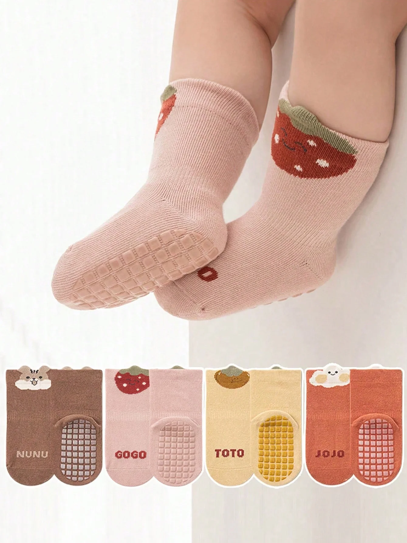 4 Pairs of Floor Socks Indoor Soft Sole Non-Slip Toddler All Year Round Cartoon Glue Boys and Girls Kidsren's Socks