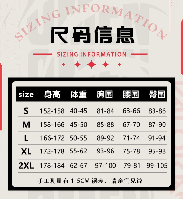 لعبة دور اللعب تأثيري حلي جيت وكيل معركة البدلة مجموعة كاملة ألعاب الشغب أنيمي أنثى شخصية الزي الدعائم المخصصة #6