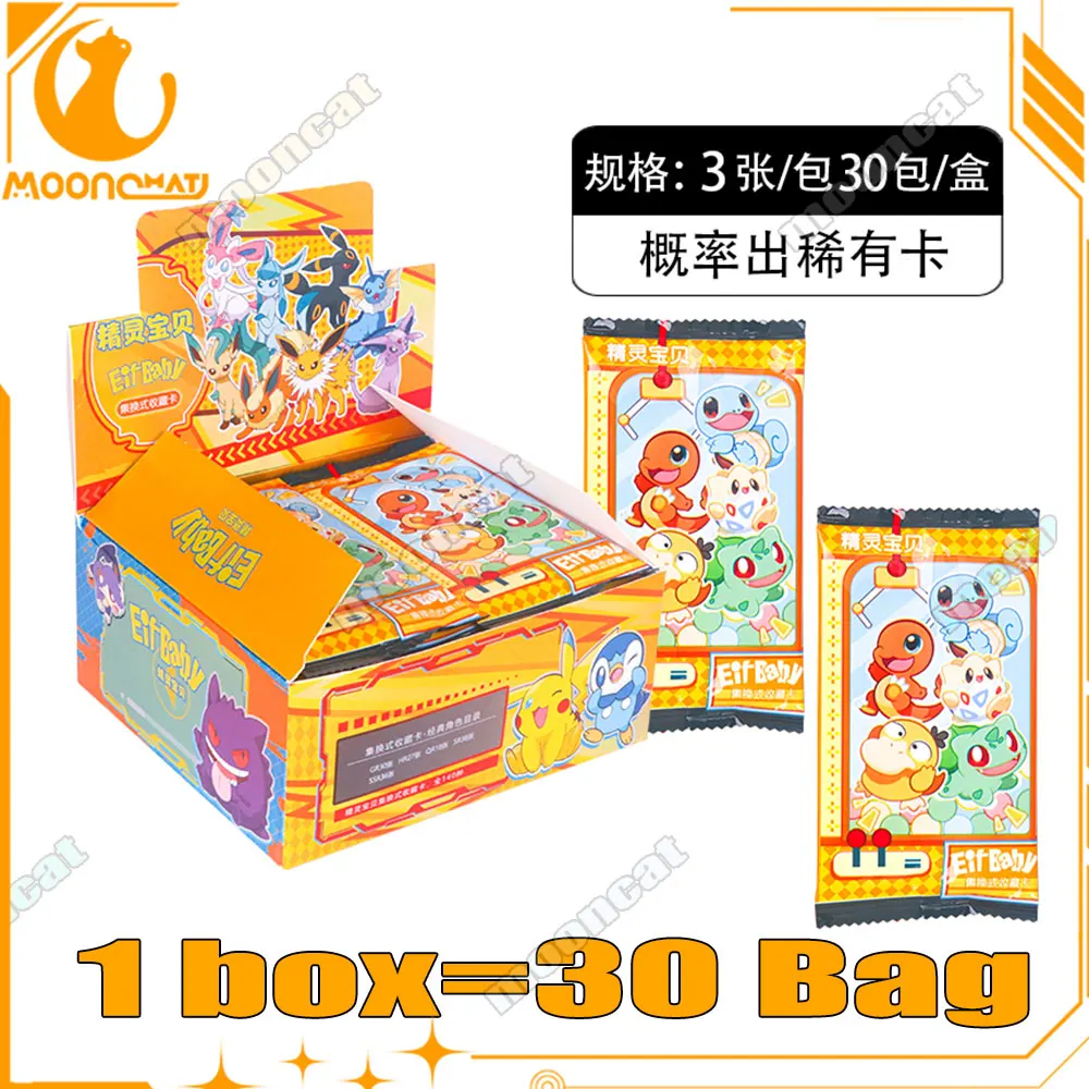 30 Bag Pokemon Anime Game Elf Card Luxury Pet Card Collection Exchange Gift Box Card Toys Children'S Hobbies Kid  Christmas Gift