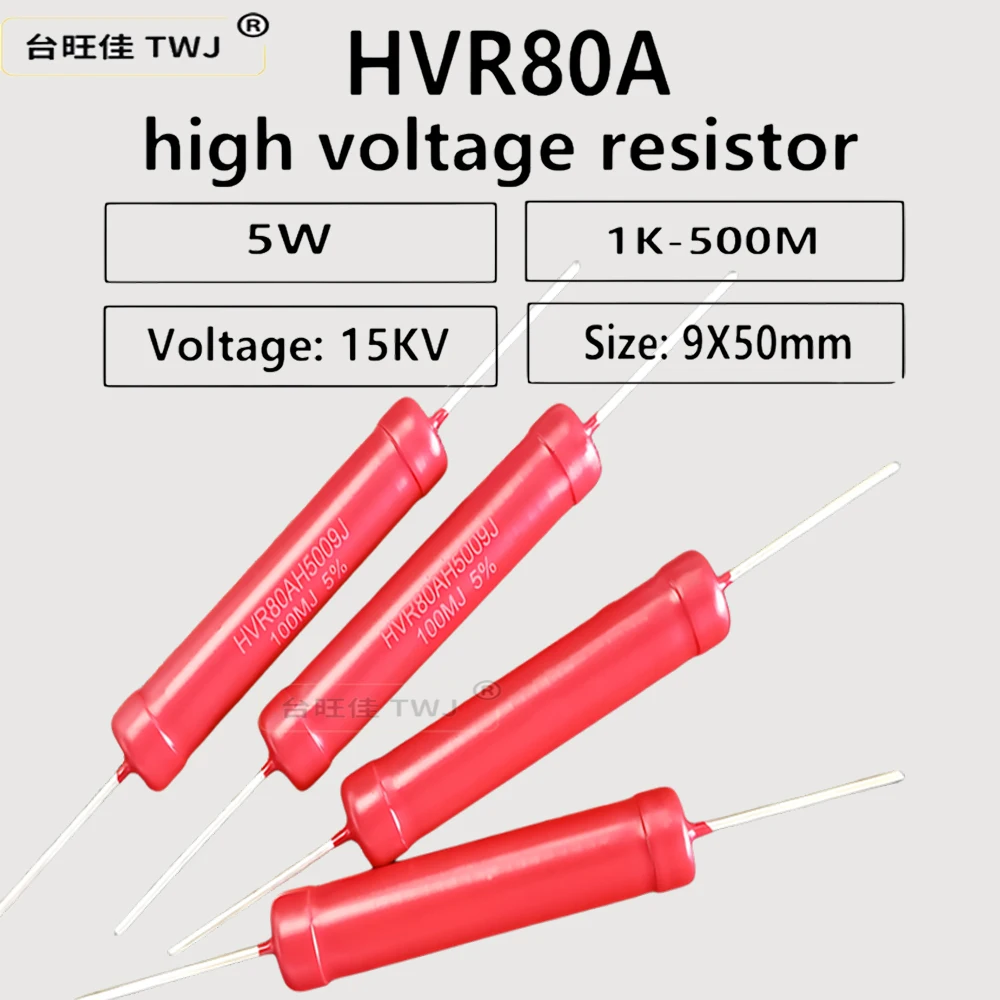 

2Pcs HVR80AH5009 High voltage resistor 5W 1K2K100K 300K470K1G Ohms 1M 10M 30M40M 500M150M200M thick film resistor