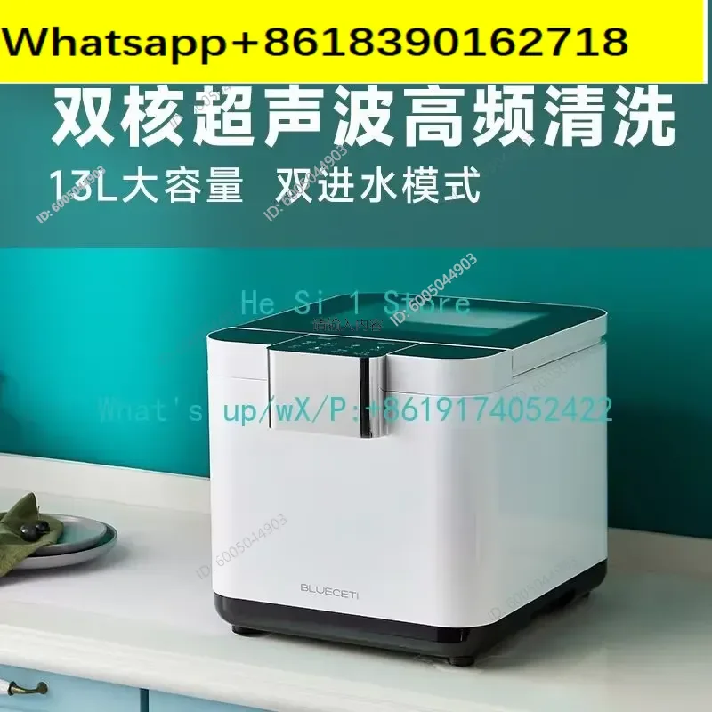 fruit and vegetable cleaning machine Household washing machine Desktop automatic removal of pesticide residues
