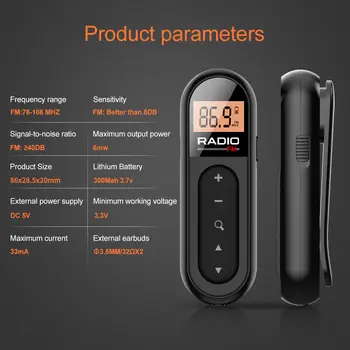 10 最佳銷售 袖珍調頻收音機 - №3