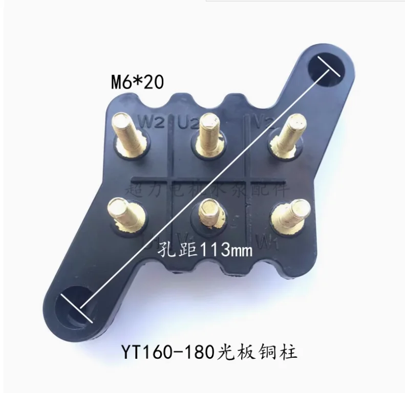 YT Taiwan Electric All Copper Terminal Blocks Desktop fractional horsepower electric motor Diagonal wiring pile head NO.C2231