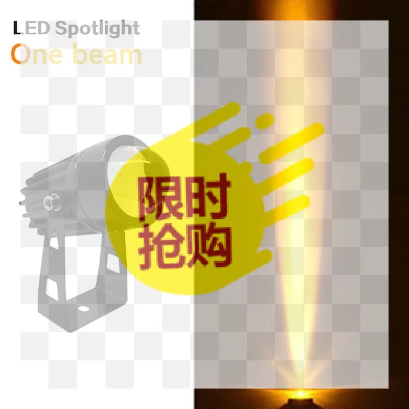 【BA】High Quality Waterproof LED Lawn Light Outdoor Floodlights Narrow Beam Wall Washer Outdoor Light Spot Lamp