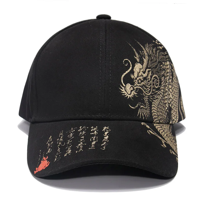 Homens e mulheres Chinese Dragon Baseball Caps, Totem Belief, chapéu Snapback de algodão, proteção solar ao ar livre, boné de camionista, impressão,