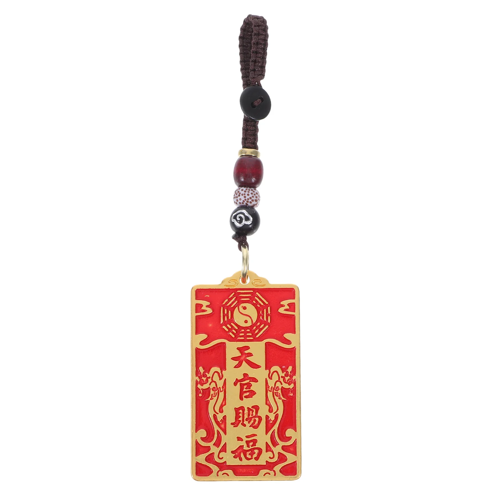 

Brass Feng Shui Blessing Keychain Pendant Charm Prosperity Good Luck Protection Amulet Spiritual Wealth Token Accessory Gift