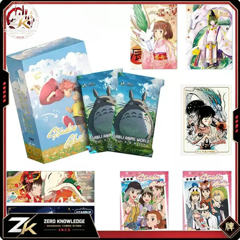 Fun Studio Ghibli Anime World Hayao Miyazaki Collection Card Set Swap Board Game Card Blind Box Toy Accessories