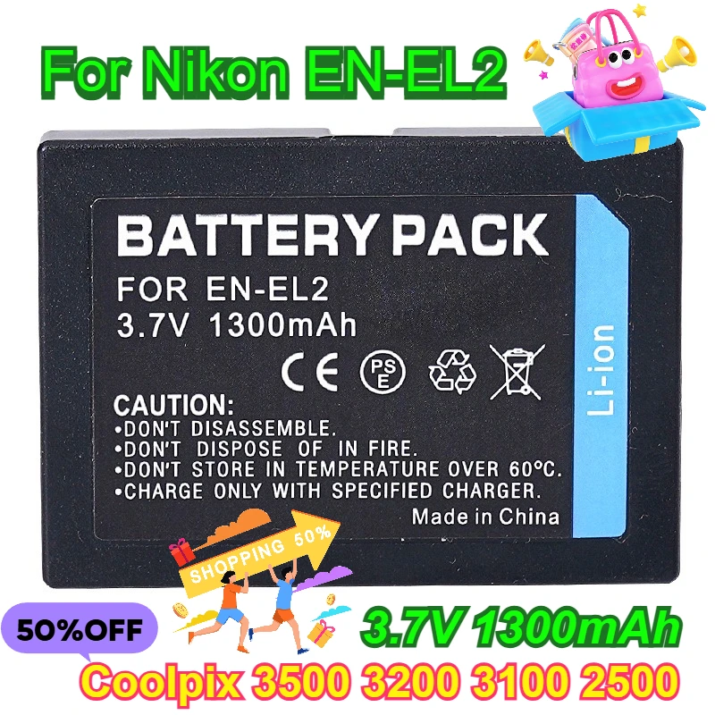 

3.7V 1300mAh for Nikon EN-EL2 Battery 3500 3200 3100 2500 ENEL2 Camera Battery