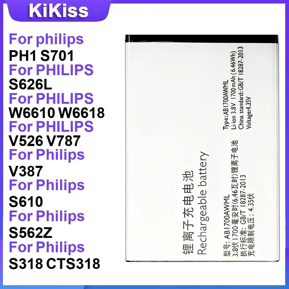 Battery For philips PH1 S626L W6610 V526 V387 S610 S562Z S318 T3500 W3568 S388 E160 E103 F533 S616 929 E288 E289 E130 E218L S701