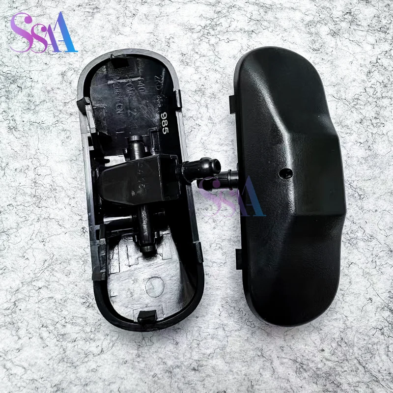 

Windshield washer spray nozzle automotive parts suitable for Volkswagen Golf MK5 MK6 Passat B6 B7 Jetta Tiguan