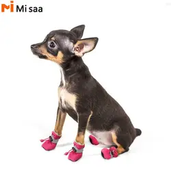 Puppy Pet Boots Comfortable Convenient Nylon Cloth Cotton Pet Supplies Suitable For Small Cats And Dogs Protecting Furniture