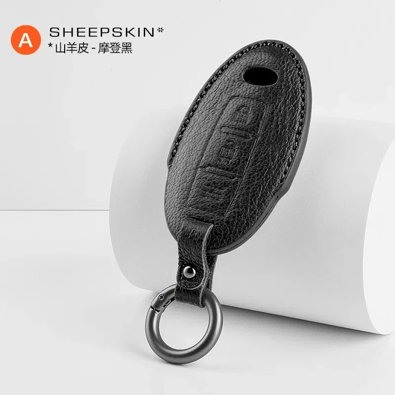 

Leather Car Key Case Cover Fob Shell for Infiniti Q50L, QX60, QX70L