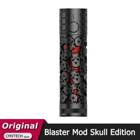 Original BD Vape Blaster Mod Skull Edition Electronic Cigarette Vaper Support 21700/18650 Battery (Not Included)