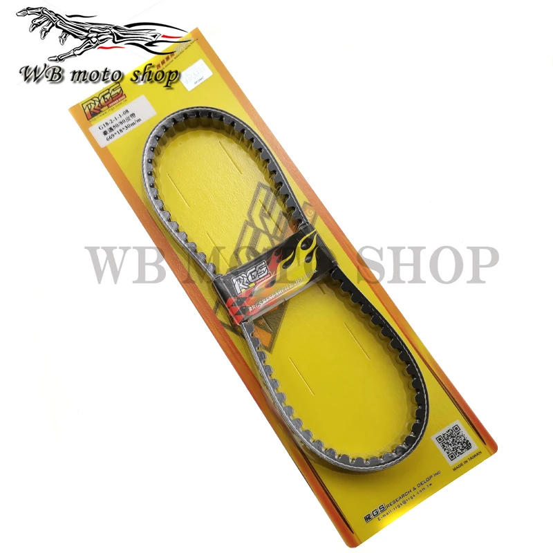 GY6 bando RRGS Fits Most 50cc Rubber Transmission Belts Drive Pulley Drive Belt 669 18 30 Scooter Moped for 139QMB GY6 50 60 80