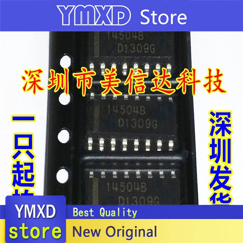 10pcs/lot New Original 14504B MC14504B MC14504BDR2G SOP16 In Stock Fast delivery