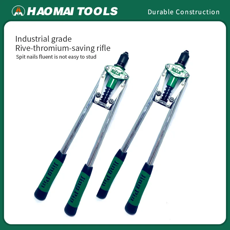 豪邁高級手動リベットガン省力ステンレス鋼リベットツール219リベットガン