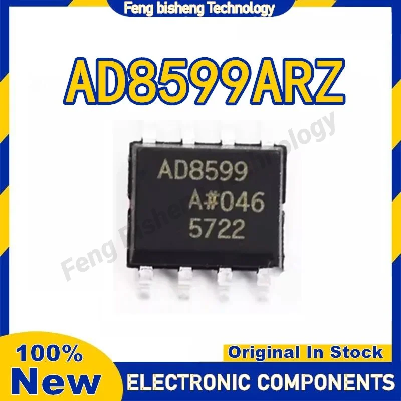 

2PCS AD8599ARZ AD8599 8599 SOIC-8 100% original in stock