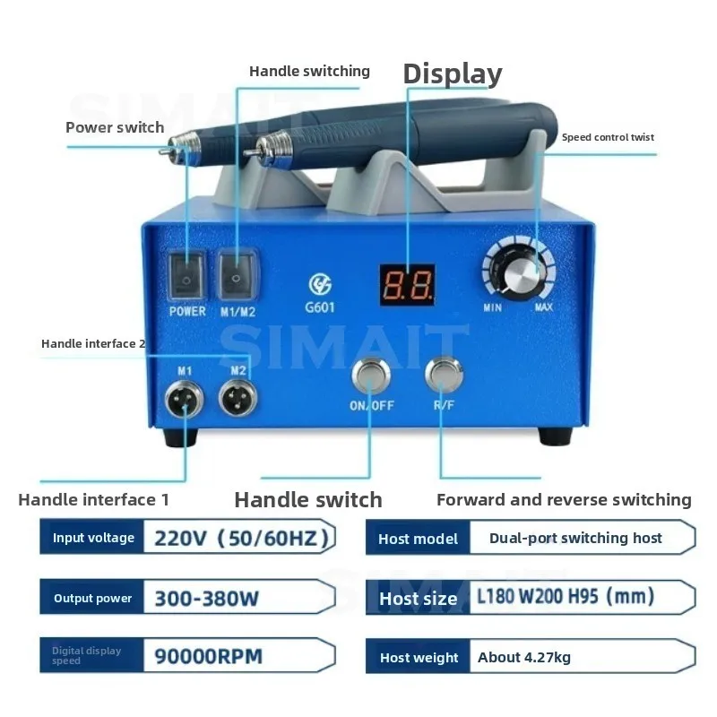 60000RPM Brushless High Speed Tooth Engraving Machine, Jade Wood Carving Sander, Double Handle 36V 300W