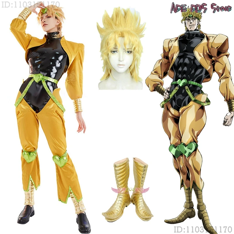 JOJO DIO コスプレ　３部　フルセット　値下げします Dio Brando Cosplay Clothes Boots Outfit Wig JoJo's Anime Bizarre
