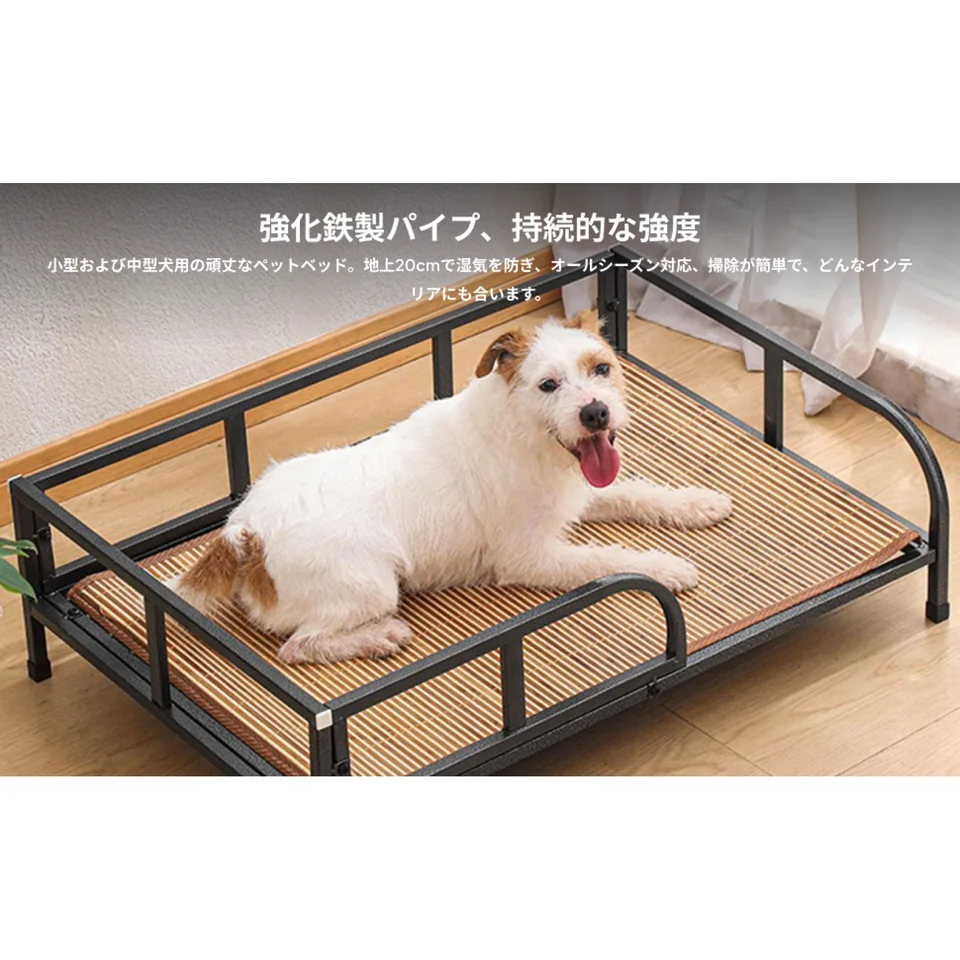 Cama elevada para animais de estimação, interna e externa, berço elevado com estrutura de ferro para cães pequenos e médios, gatos, fácil limpeza