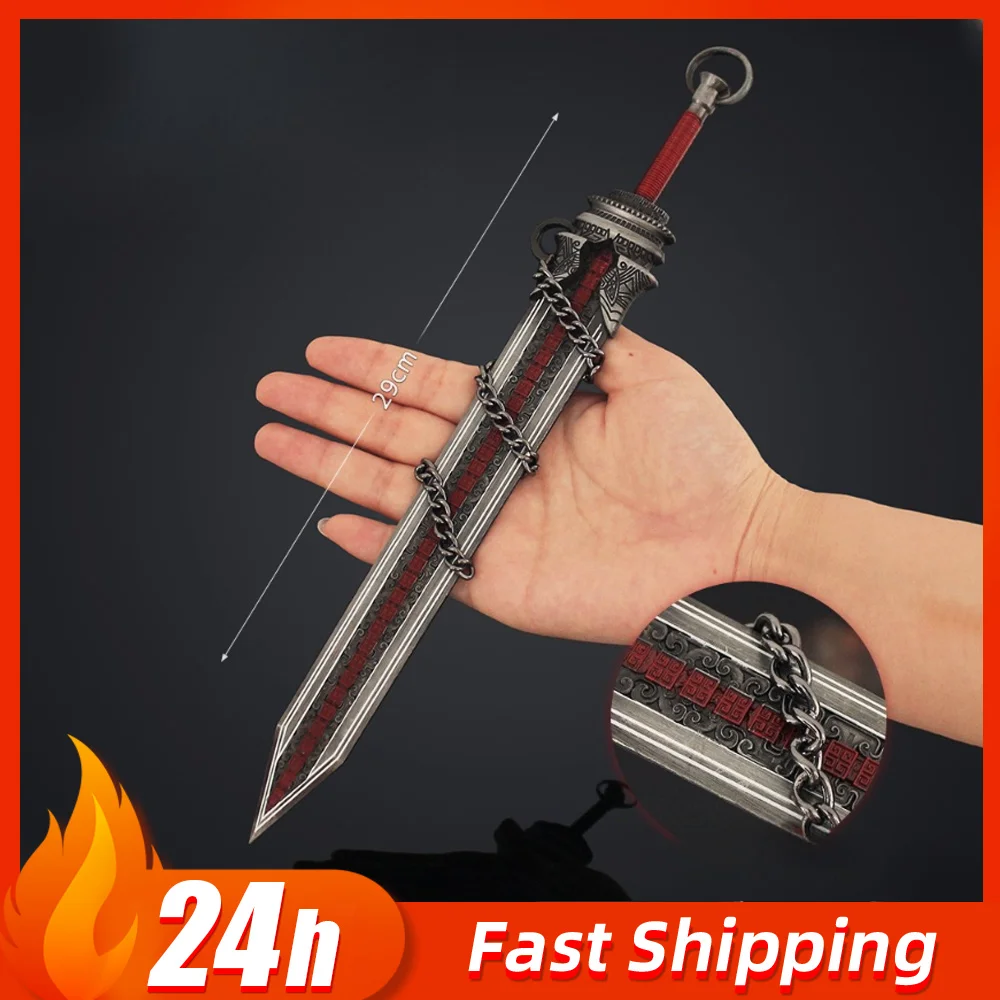 The Legend of Qin Shengqi Jueque Sword weapons Model Anime peripheral Cosplay Props Melee knife Metal Craft Ornament Boy's Gifts