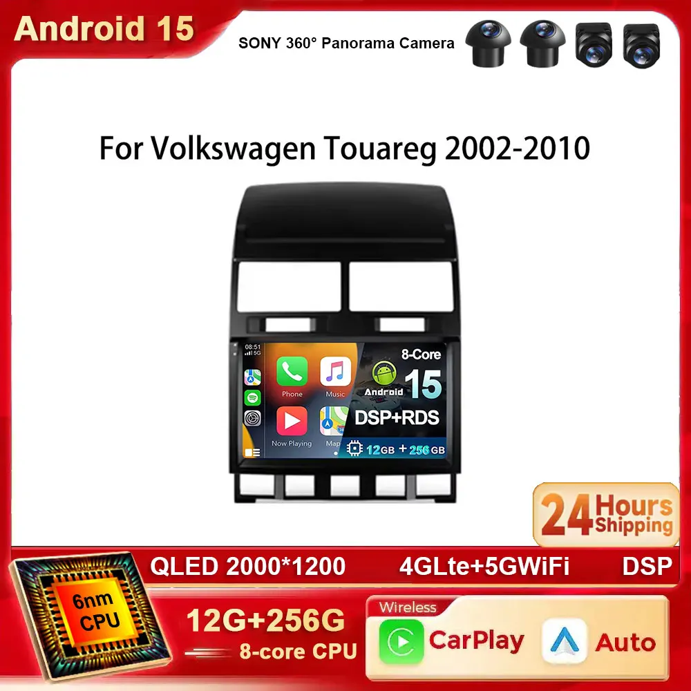

Android 15 For Volkswagen Touareg GP 2002 - 2010 Carplay Auto 4G WIFI BT GPS Car Radio Navigation Multimedia Video Player Stereo
