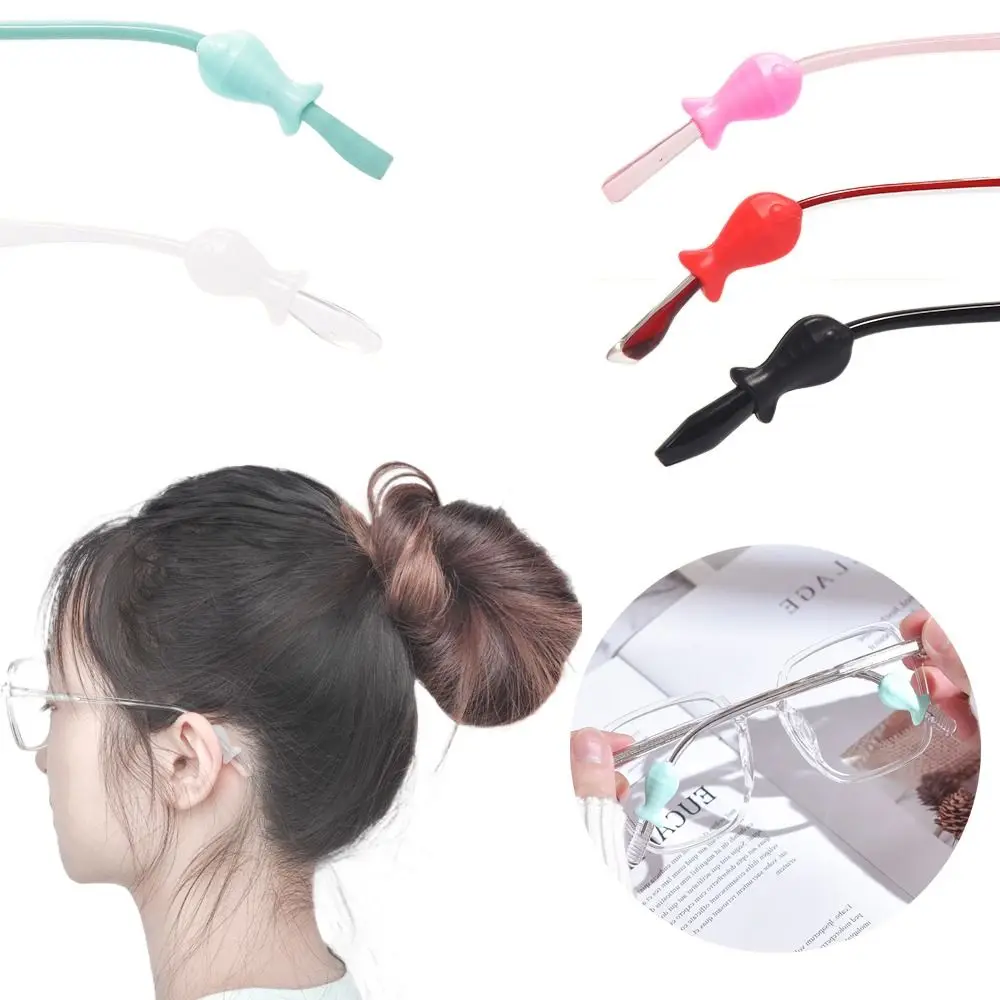 

Anti Drop Silicone Glasses Anti-slip Sleeves Silicone Glasses Elastic Grip Eyeglasses Grip Fish Shape Comfort Eyeglass End Tips