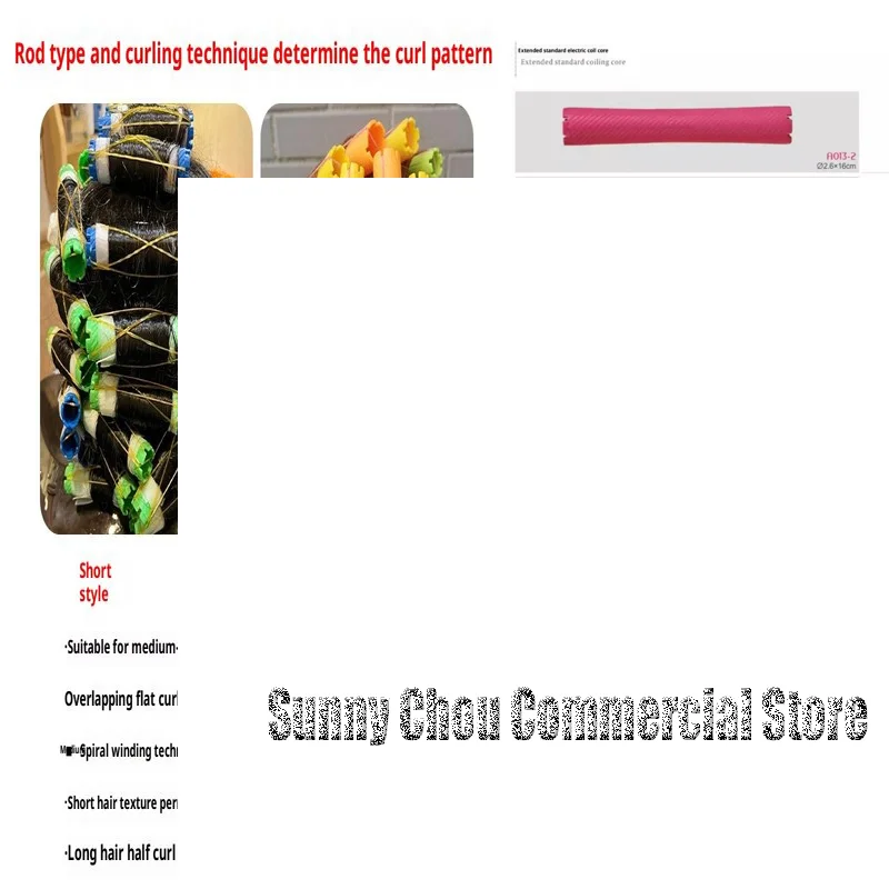 

6 шт., безнагревательные бигуди, без нагрева, бигуди для волос, мягкие бигуди, тянущие сердечники, ленивые кудри, гибкие стержни, формирователи волн, инструменты для укладки волос