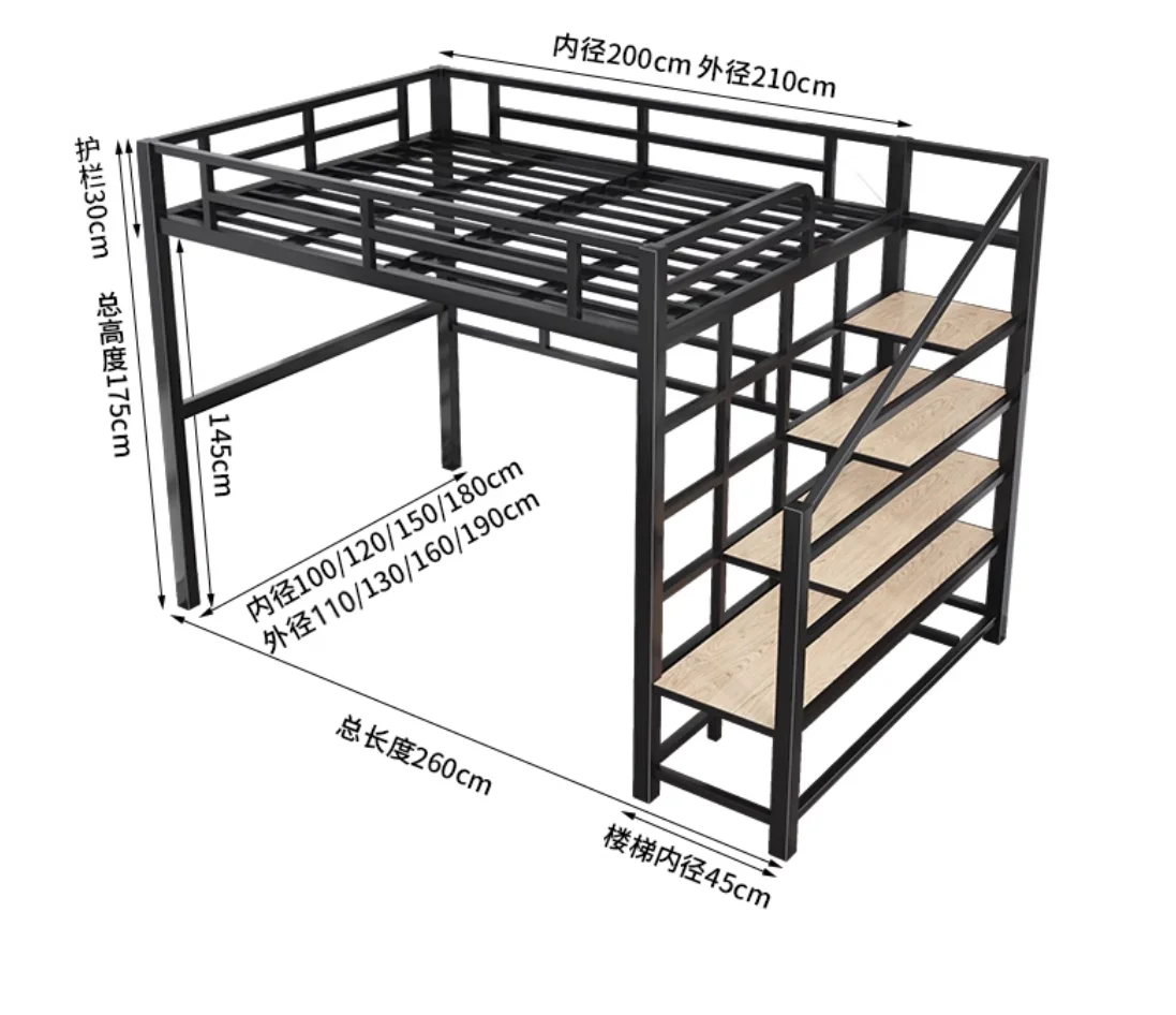 Loft wrought iron loft bed