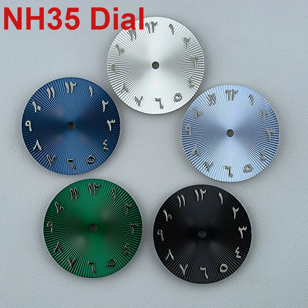 Esfera de reloj de 28,5mm, esfera árabe N H35, sin logotipo, esfera corrugada, esfera árabe convexa de acero inoxidable plateada, herramientas de reparación de relojes