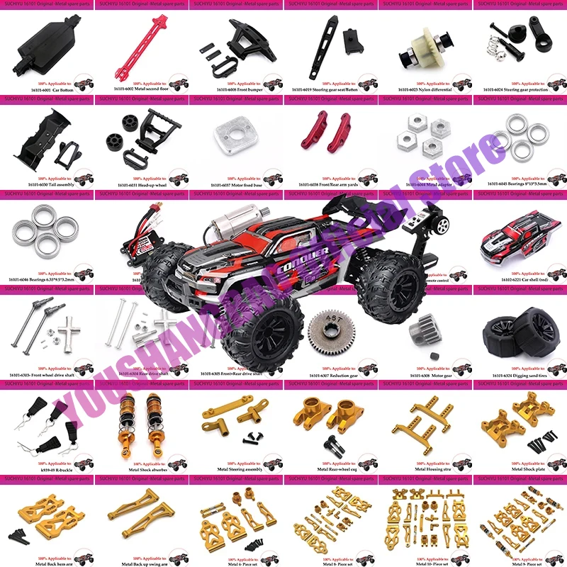 SCY-eje Transmisión Engranaje Motor Sin Escobillas, Piezas Metal Actualización Coche RC, Piezas Originales 16101 16102 16103