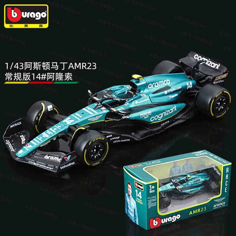 Genuine Bburago 1:43 F1 Model Amr23 Formula Racing Alloy Car Alonso F1 Model Gift